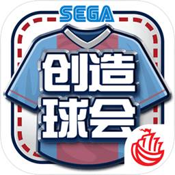 江南app体育官方入口下载