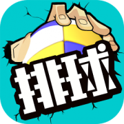 ballbet体育网页版