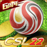 24小时精准计划网页版