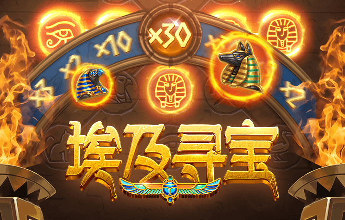 168体育app官网