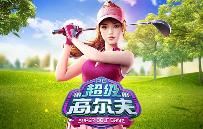 Bob体育登录入口APP下载