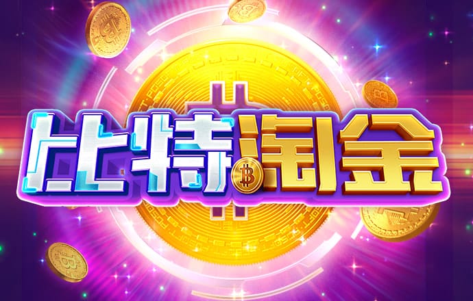 js93金沙