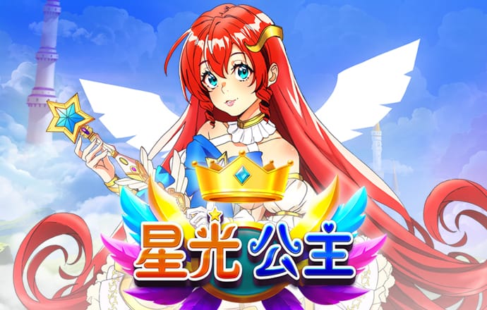 爱游戏·ayx