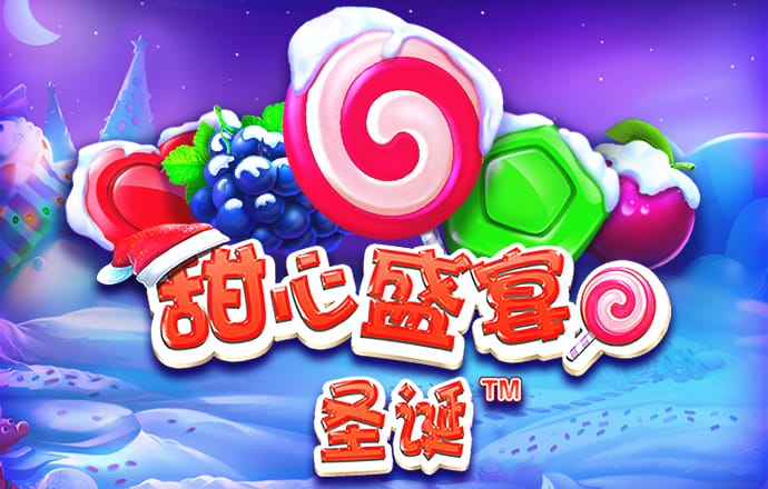 合乐888手机版登录平台官网