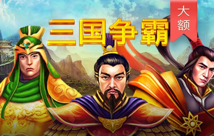 亚富体育官网