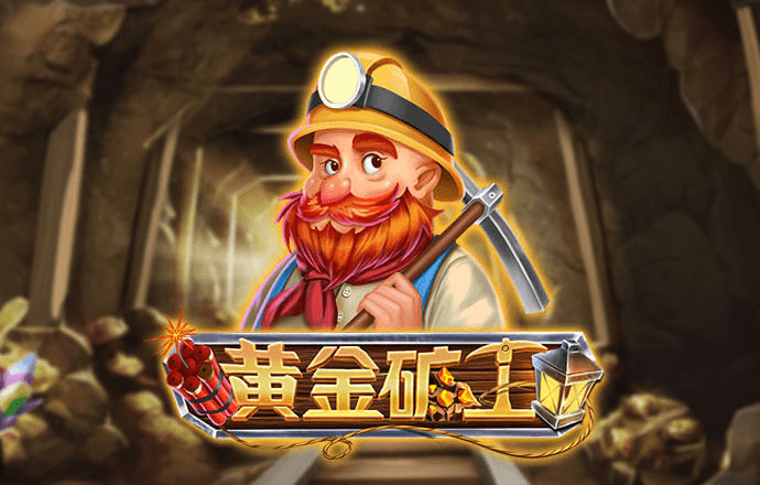 ayx爱游戏app下载