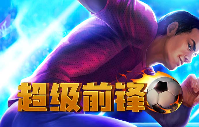 新澳门宝典下载