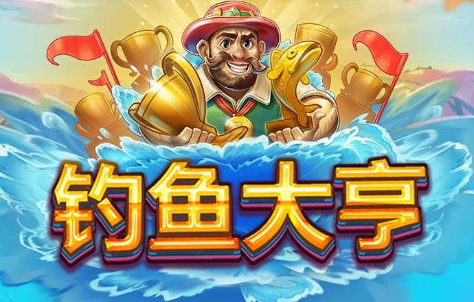 jn江南·体育登录入口