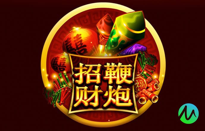 金贝体育平台app