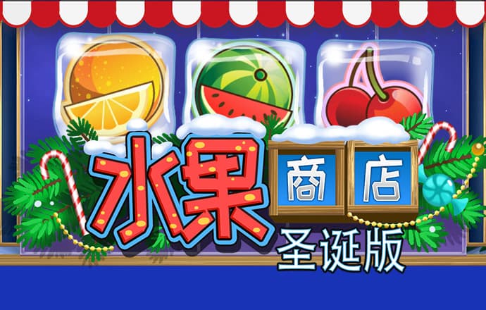 9博体育苹果下载