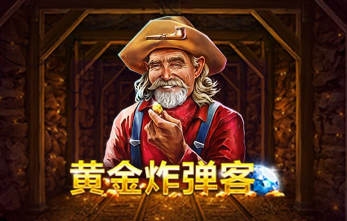 必威betway官网下载
