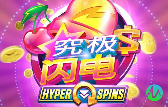 天下彩(9944cc)旺角好料